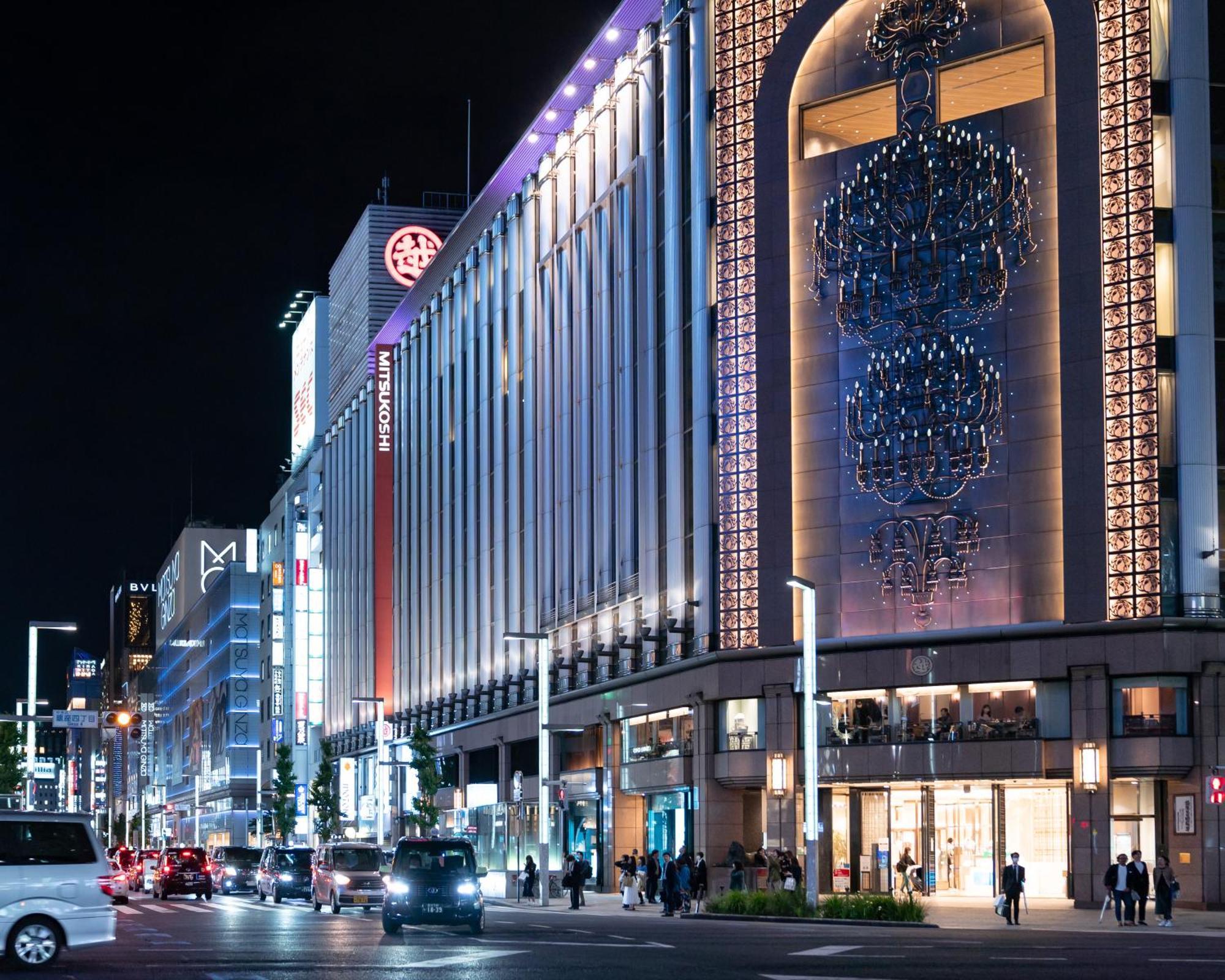 Mercure Tokyo Ginza Exterior photo